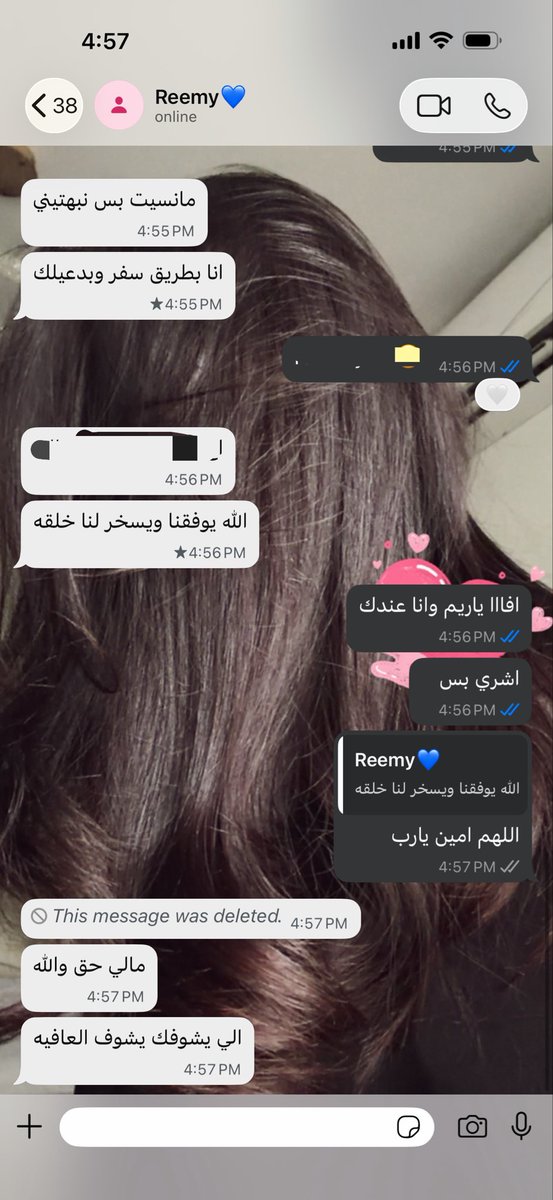 RandAlsalem's tweet photo. والله اني مسفهل بونس غيرك لو عطوني
قصر في حي المصيف وقصر في حي العليااااا https://t.co/pJsUITHHt3