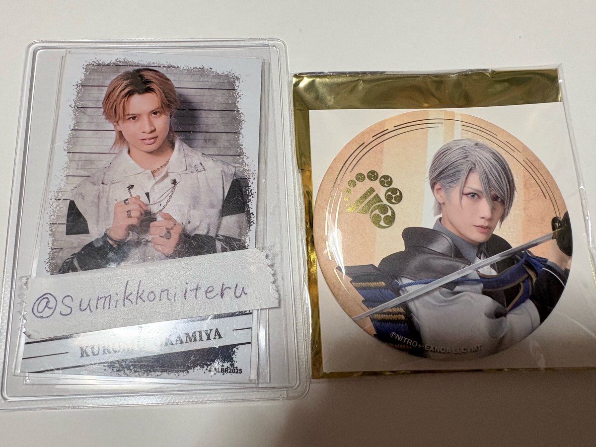 sumikkoniiteru's tweet photo. @myuoshi こんばんは、当方、缶バッジ長義Aの提供が可能なのですが、長義Bと交換は可能でしょうか？9月27日の岡宮ライブ手渡し希望です。先程、別ポストの募集にもお声掛けさせて頂いておりますが、こちらの交換もご一緒にご検討けますと幸いです。よろしくお願いいたします。 https://t.co/2COz6ot7BV