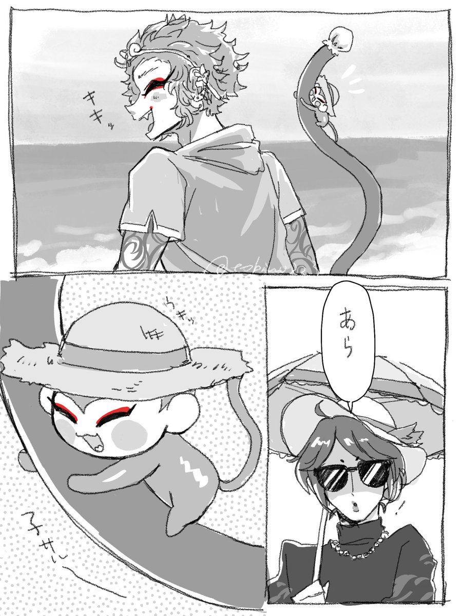 tobiuo223's tweet photo. 尻尾の子サル🐒 https://t.co/i4vsxX1YXb