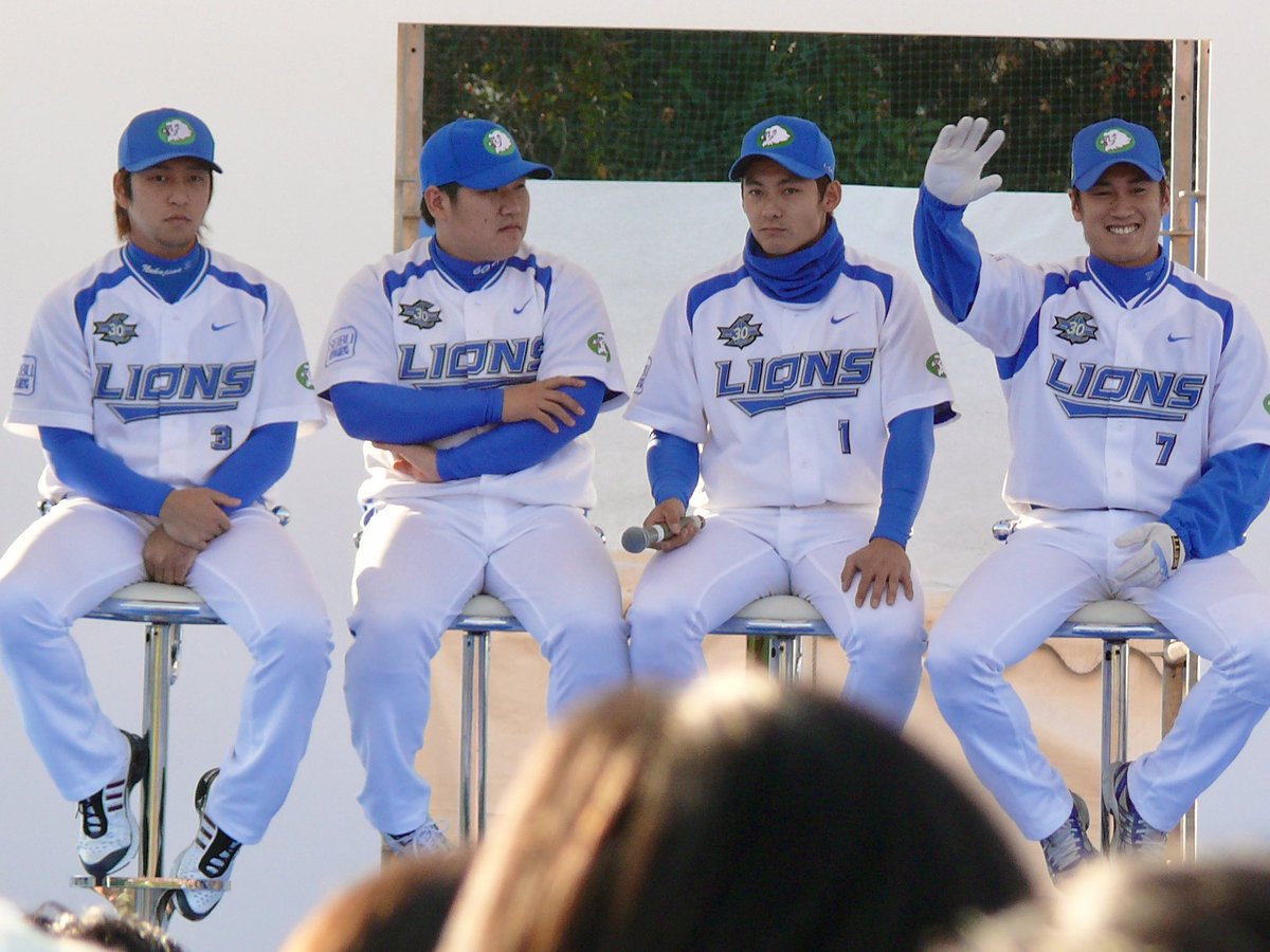 sirokumania's tweet photo. 2008年の片栗中中🌰
またこの4人が並ぶ日は来るのかな？30日？ある？ https://t.co/gJEYhu3zpD
