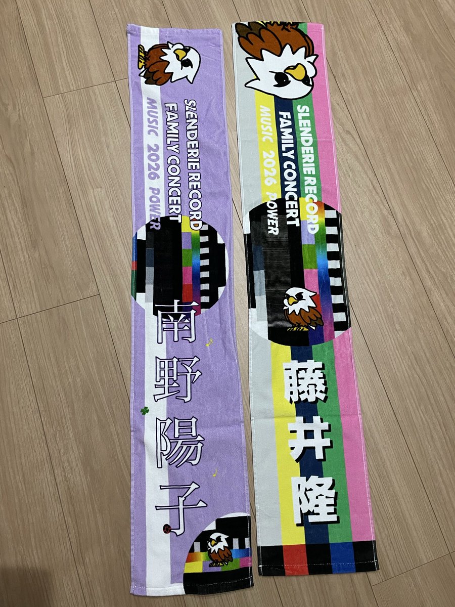 jog0728's tweet photo. スペシャルゲストは大好きな南野陽子ちゃんだったのだけど、ものすごくかわいくて甘い歌声も変わらなくて素敵だった…💖
見惚れて聴き惚れて拍手をするのを忘れるほどに☺️ https://t.co/6MEbmYiVu1