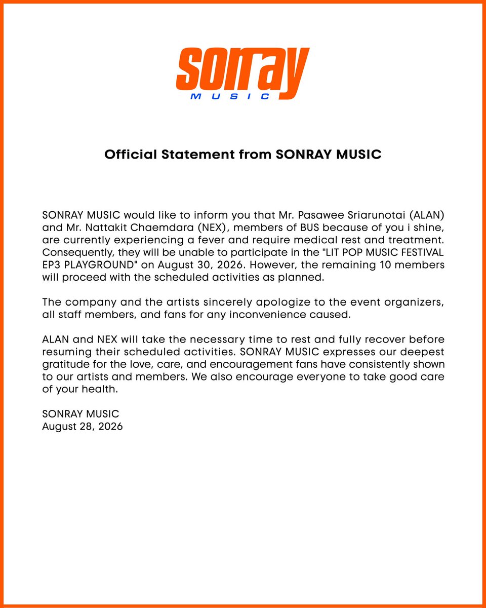 sonraymusic's tweet photo. ประกาศจาก SONRAY MUSIC

-

Official Statement From SONRAY MUSIC

#BUSbecauseofyouishine
#SONRAYMUSIC https://t.co/ZAZ7xWUHVa