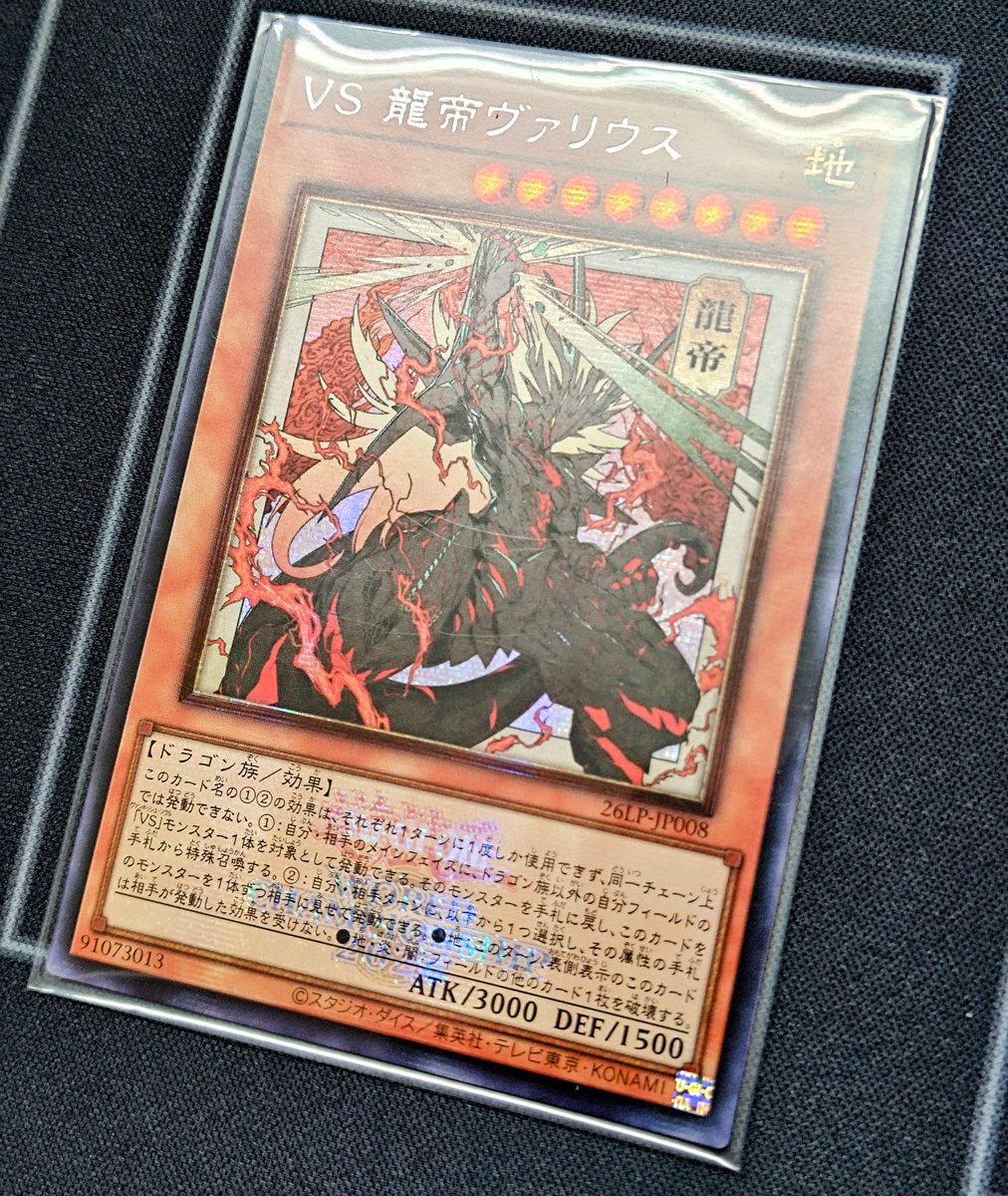 SenterAku's tweet photo. LIMITED PACK WORLD CHAMPIONSHIP 2026
アジア版があります❗ https://t.co/swHcvgZ9oY