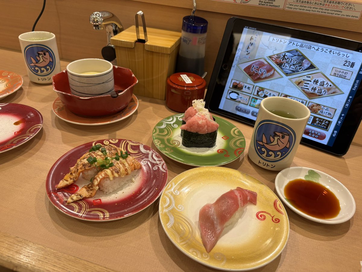 hanayan1224's tweet photo. 最近ランチにたくさん連れて行ってもらっていて心配だったけど、マックス時より4キロ痩せてる✊
見た目変わらないけどウエストは痩せててベルトで成果が出ている☺︎

あと6キロ痩せたい🏃‍♀️‍➡️ https://t.co/QNyB5IYwrS
