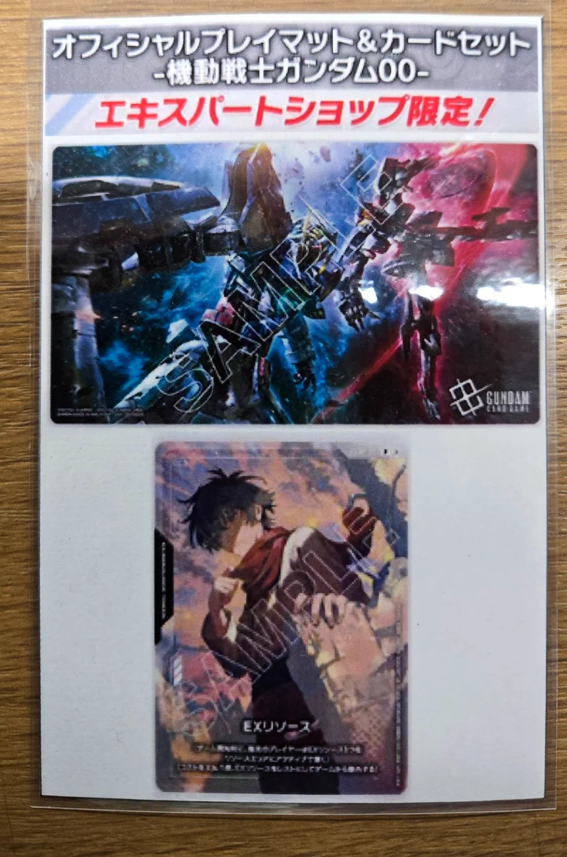 竜星の嵐【高松店】 on X: 