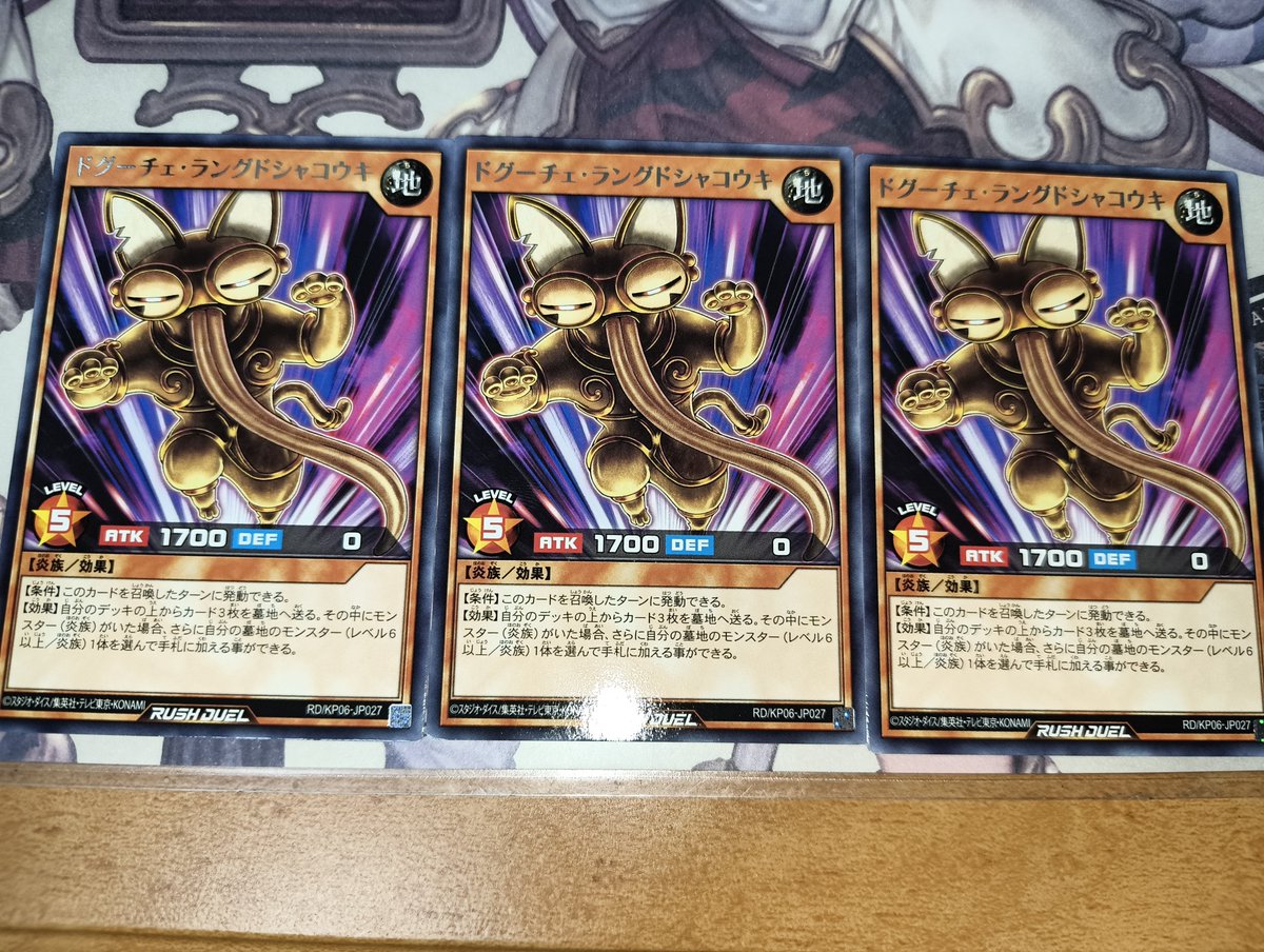 SGL__M's tweet photo. 本当にこれで健康になれるんですか！？その真偽はまだわからない https://t.co/gkvdDJY3Zz