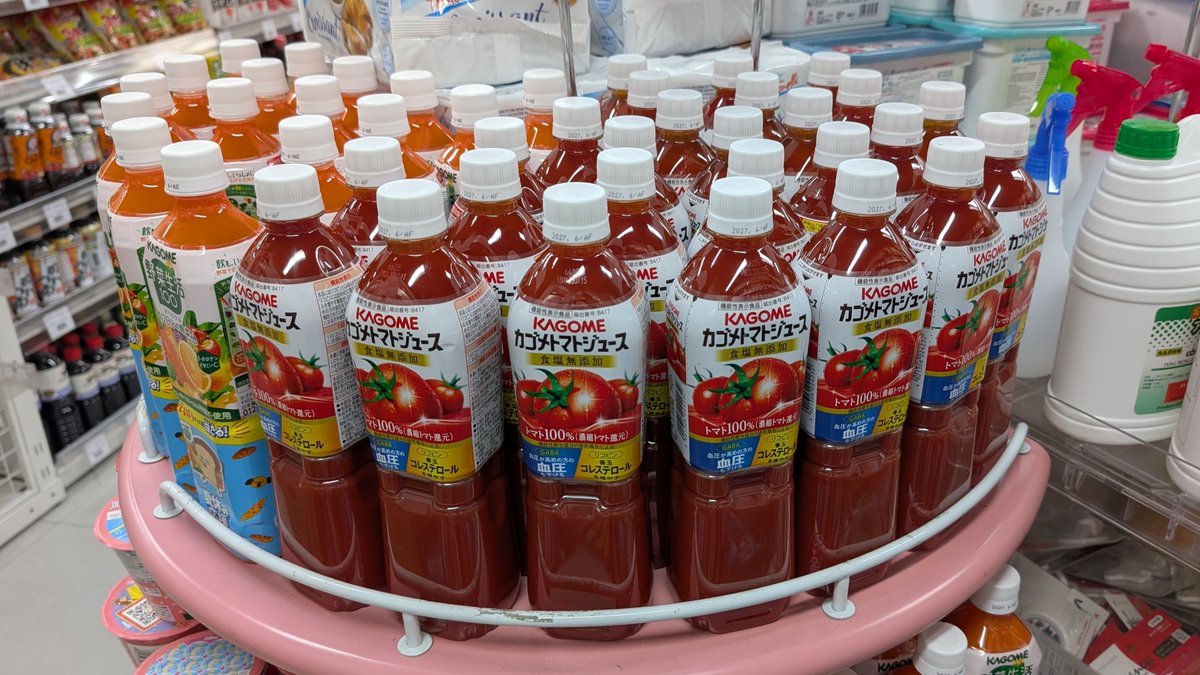 GOKO_SP's tweet photo. ハノイ市内の日系スーパーあちこちみても、鯖缶とトマトジュースが見当たらない。
無いと余計に欲しくなる。
現地の缶詰お試しをと、適当に買ったらツナ混じる。
トマトジュースは、AEONで見つけ、纏めて買ったら、あっちこっちで並びはじめた。
#ベトナム駐在生活
#GOKO
#開発ばね
#スプリング https://t.co/MNVjc3s5Va