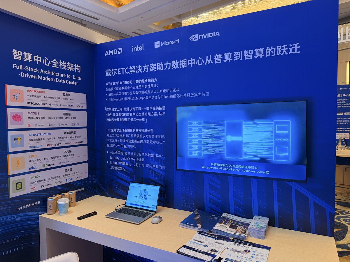 GraidTechnology's tweet photo. Last week at #DTFShanghai, we showcased how Graid Technology-powered Smart JBOF enhances Dell Pro Max with GB10 through external KV Cache offloading over 100GbE and NVMe-oF over RDMA—delivering up to 24× faster TTFT than MD RAID with RAID 5 protection. https://t.co/eT3cpcM0kC