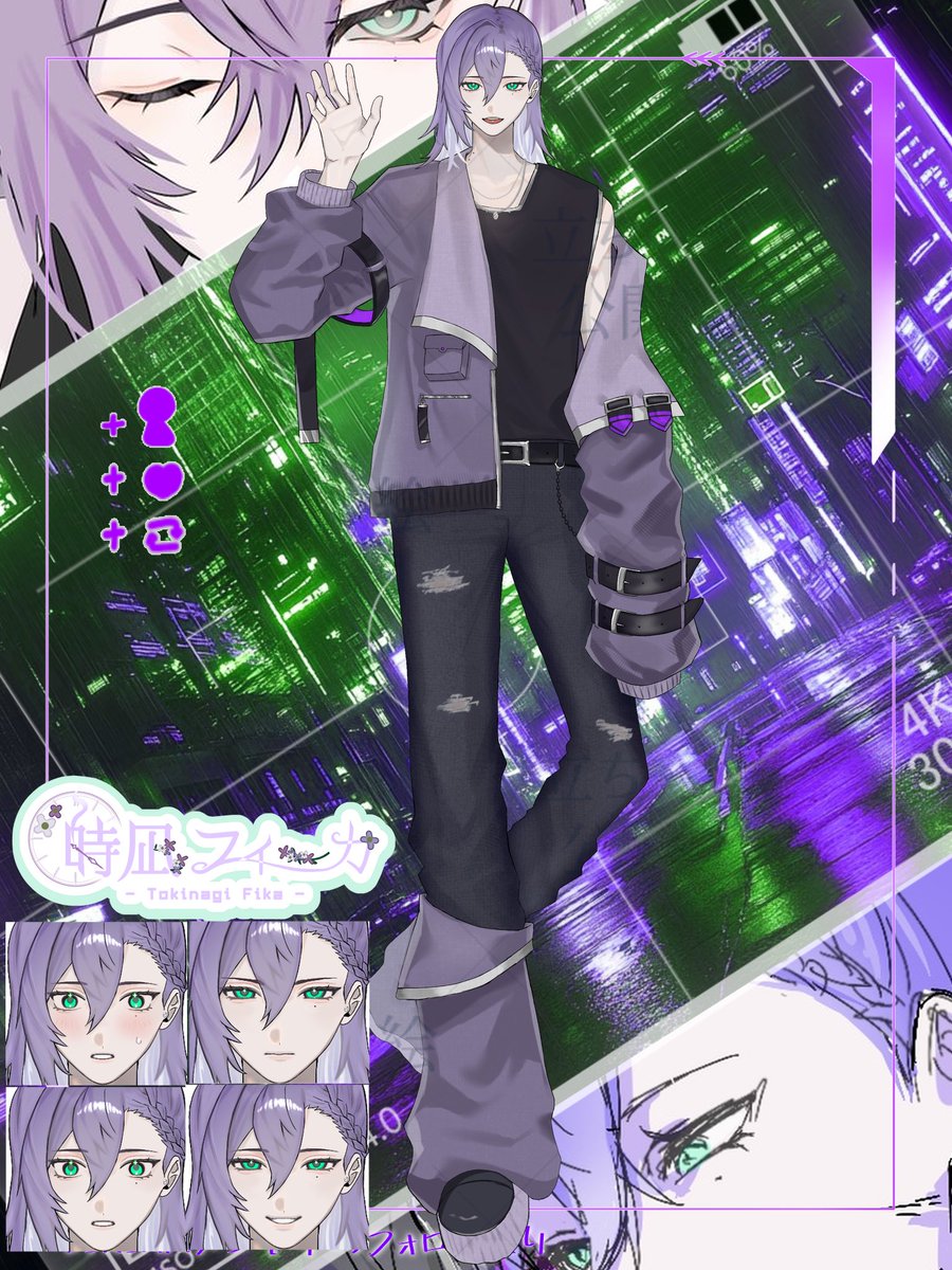 tokinagi_fika_'s tweet photo. やあ､また逢えたね。
前よりちょっとおにーさんっぽくなった俺はどうかな？
これからも末永くよろしく。

 #立ち絵公開チャレンジ  #IRIAM準備中  #IRIAM準備中でも推されたい  #IRIAMライバーだって拡散されたい https://t.co/sUp10vIGGS