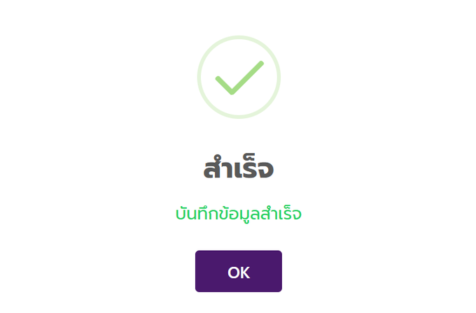 Slotzlq78's tweet photo. ฟรี50.-
🎁กรอกโค้คช่องโบนัส

👉 โพสต์นี้ ครบ 110 ♻️ ลง ⬇️ ใต้เม้น

ทางเข้า  https://t.co/WVSBMiTUzv

#ทุนฟรี50 #ONTOP #โจรบั้งไฟ https://t.co/zZoBGr87EC
