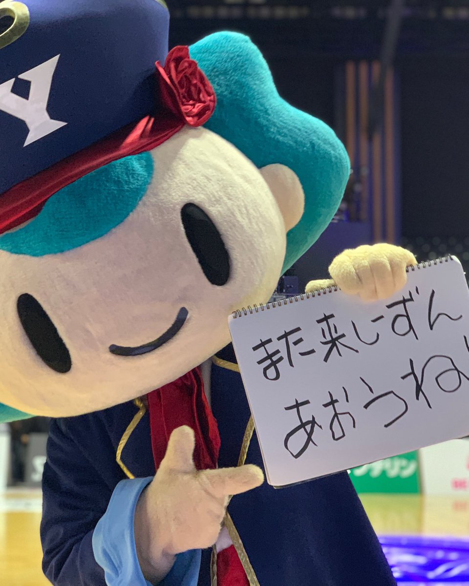 miki_mizunama's tweet photo. お茶目で、一生懸命で、とにかく“魅せる”ことがピカイチなコルス。

気がついたら、すっかり虜になっていました。リスペクトが止まらないよ🌹

これまでも、そしてこれからもダイスキ！
たくさんの笑顔と感動をありがとう🏴‍☠️💙

くぅ〜、でもやっぱりさみしい！！

#コルス #ビーコル https://t.co/tZLACoAOTT
