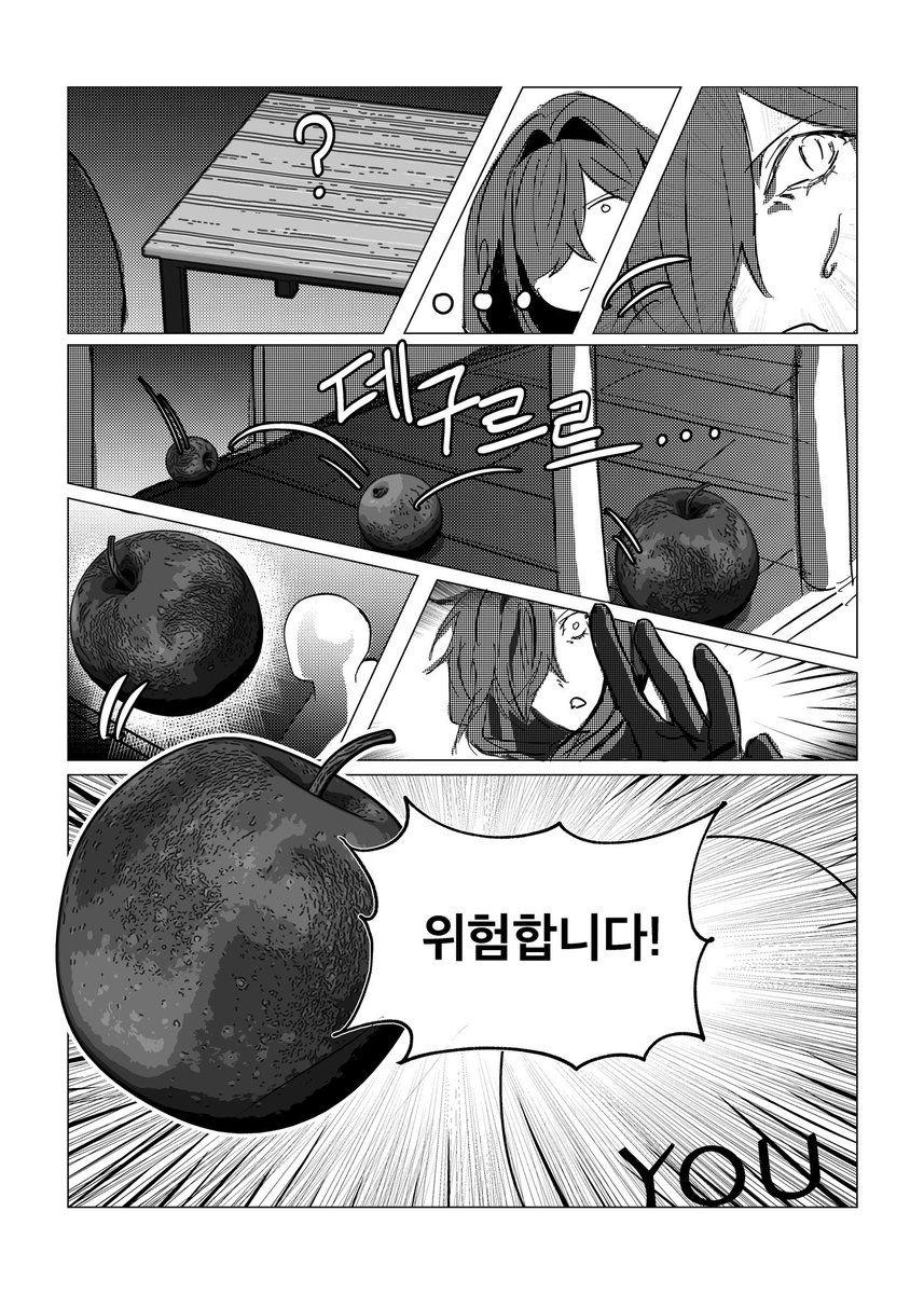GANEUN9's tweet photo. 황월커 로웬으로 뛰었습니다! 너무 얼레벌레 일정에 치여서 아무것도 못한 느낌이지만 ㅠㅠ 대화해주셔서 감사합니다😭 https://t.co/SOSzqiW5vR