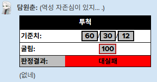 belowforyou's tweet photo. 수장님 ㅈㅅ합니다 https://t.co/RinVwyUhhA