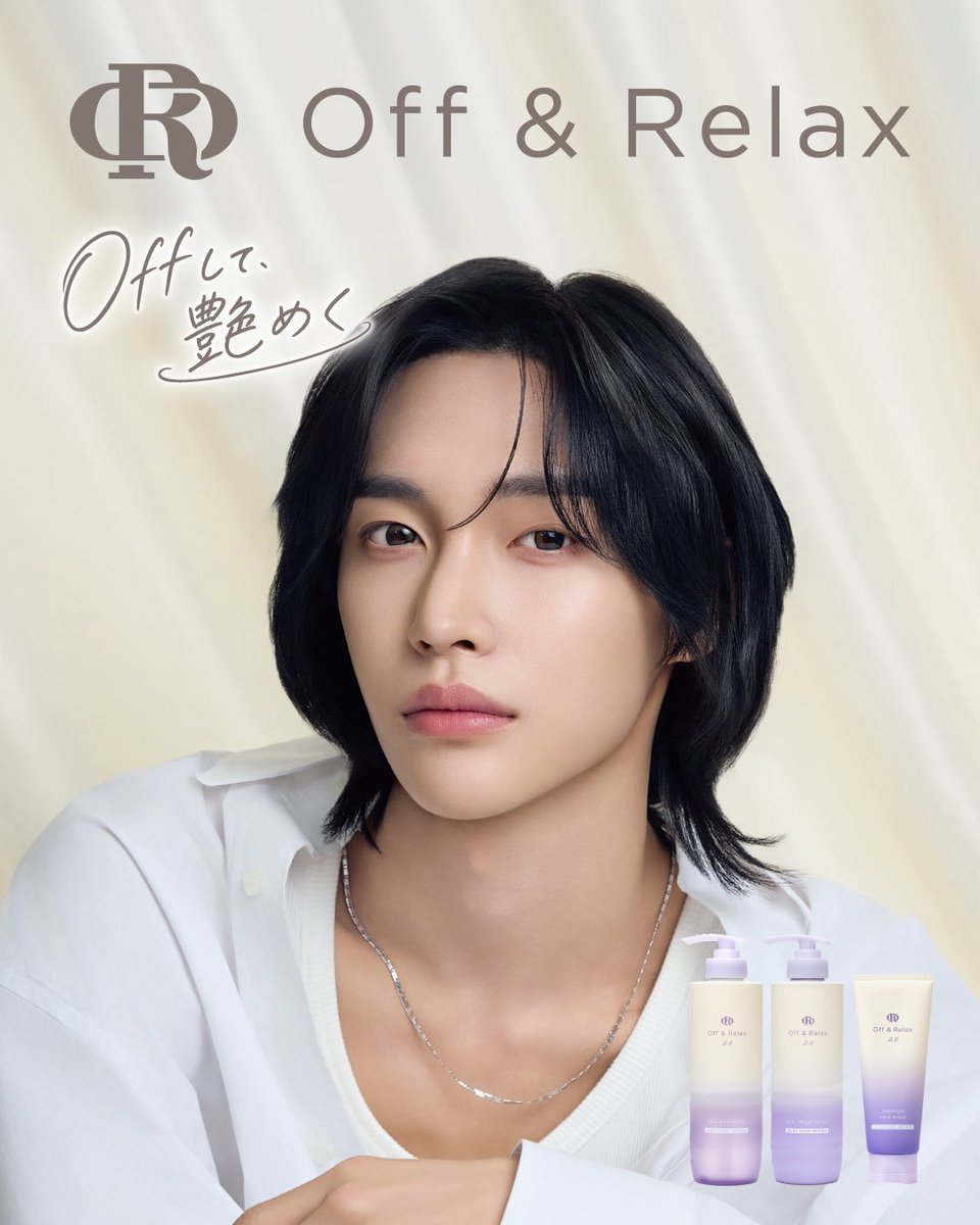ABrownPink's tweet photo. Wonbin🫰
#offandrelaxXwonbin
#RIIZE #라이즈
#WONBIN #원빈
#Offして艶めく https://t.co/XxYj0ydx2w