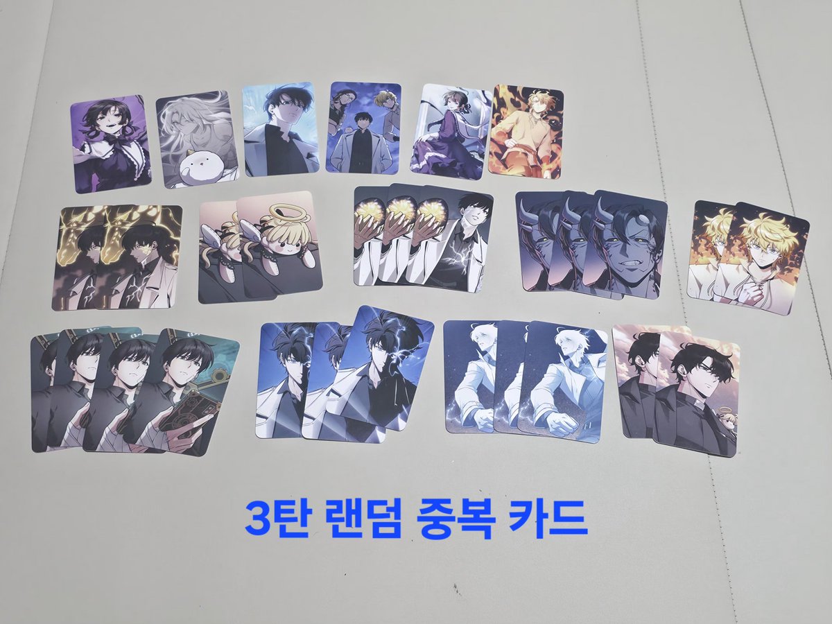YH_MCU's tweet photo. 직장인이다보니 멘션이랑 DM 알람이 너무 늦게 떠서 평일엔 출,퇴근 시간, 쉬는 시간 이외엔 확인을 자주 못합니다 😥
아래는 제가 가지고 있는 중복으로 나온 랜덤 카드들 입니다 https://t.co/HETDDtYqt6