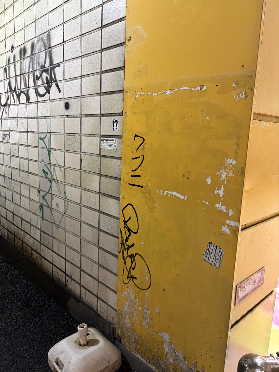 Anal_iceage's tweet photo. そろそろこれ欲しいね https://t.co/02u1TCqi9O