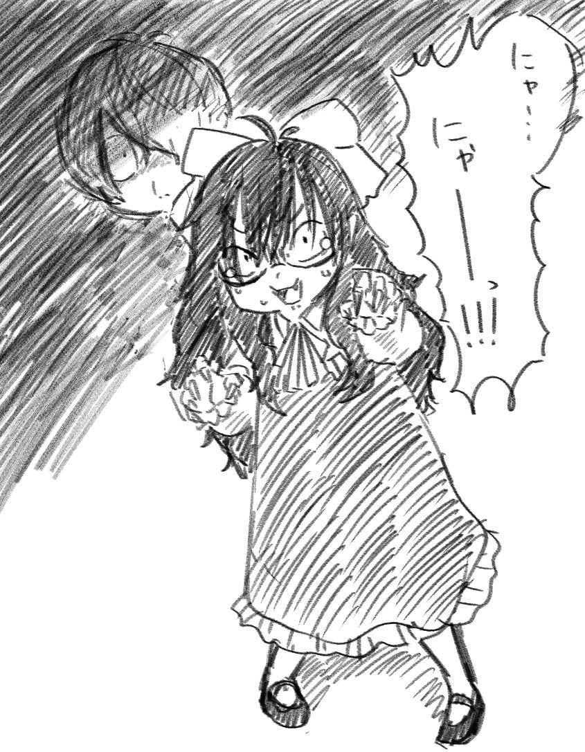 ashitagawa_hrak's tweet photo. 必死に威嚇するペルシャ猫娘

ペルシャ猫娘は陰キャなので歴代猫娘と違って戦闘は苦手そうよね
なのでとっ捕まえてあんな目やこんな目に遭わせるのなんてちょろいもんだz https://t.co/WVPgry20bX
