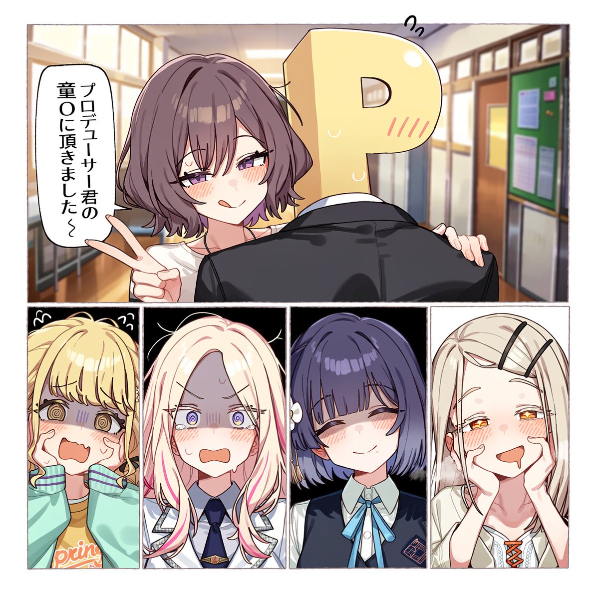 Hachimides's tweet photo. https://t.co/vmJNEFs154