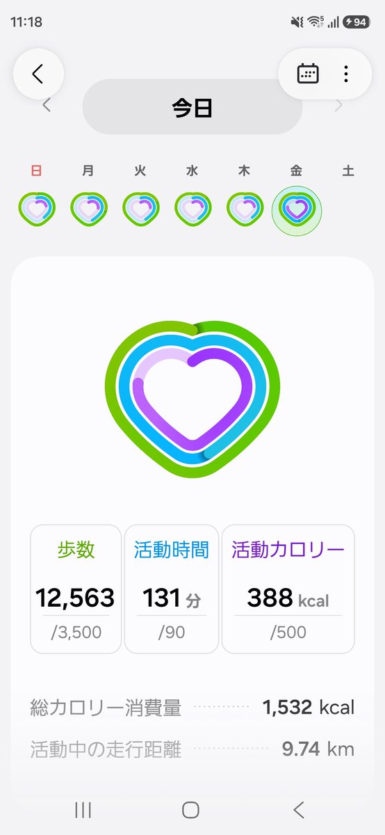kutaro2323's tweet photo. 松本一日目、終了。
音楽に、観光に。
松本をたっぷり楽しんだ一日でした😊よき一日でした。
よく歩きました(笑)
#OMF
#松本城
#旧開智学校 https://t.co/ibmyahSUkd