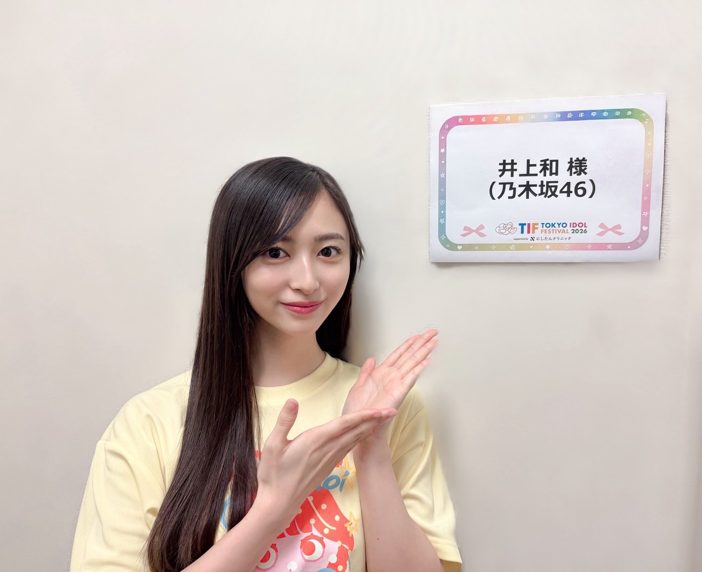 乃木坂46 på X: 