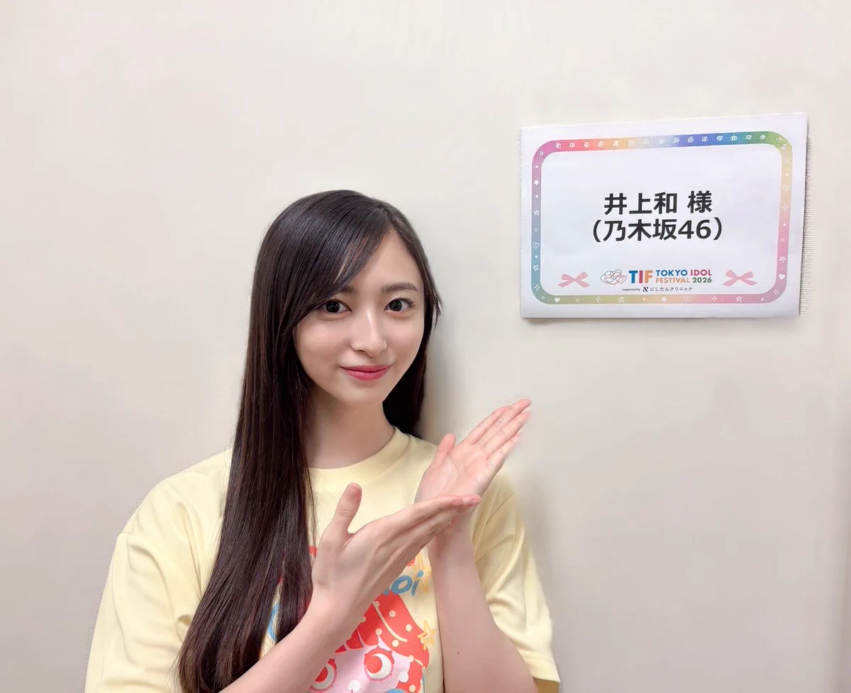乃木坂46 on X: 