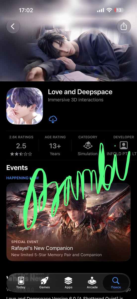 catiecosplay's tweet photo. To everyone who deleted the game and stopped spending: I’m with you!

I’ve played since day one and used to regularly buy packs. I’m not a whale, obviously, but even that is something Infold no longer deserves. Infold isn’t getting a single cent from me until they make the game whole again and bring Valko back. 

#BringValkoBack 
#NoValkoNoMoney 
#全世界都爱敖尹
#ValkoWasPromised