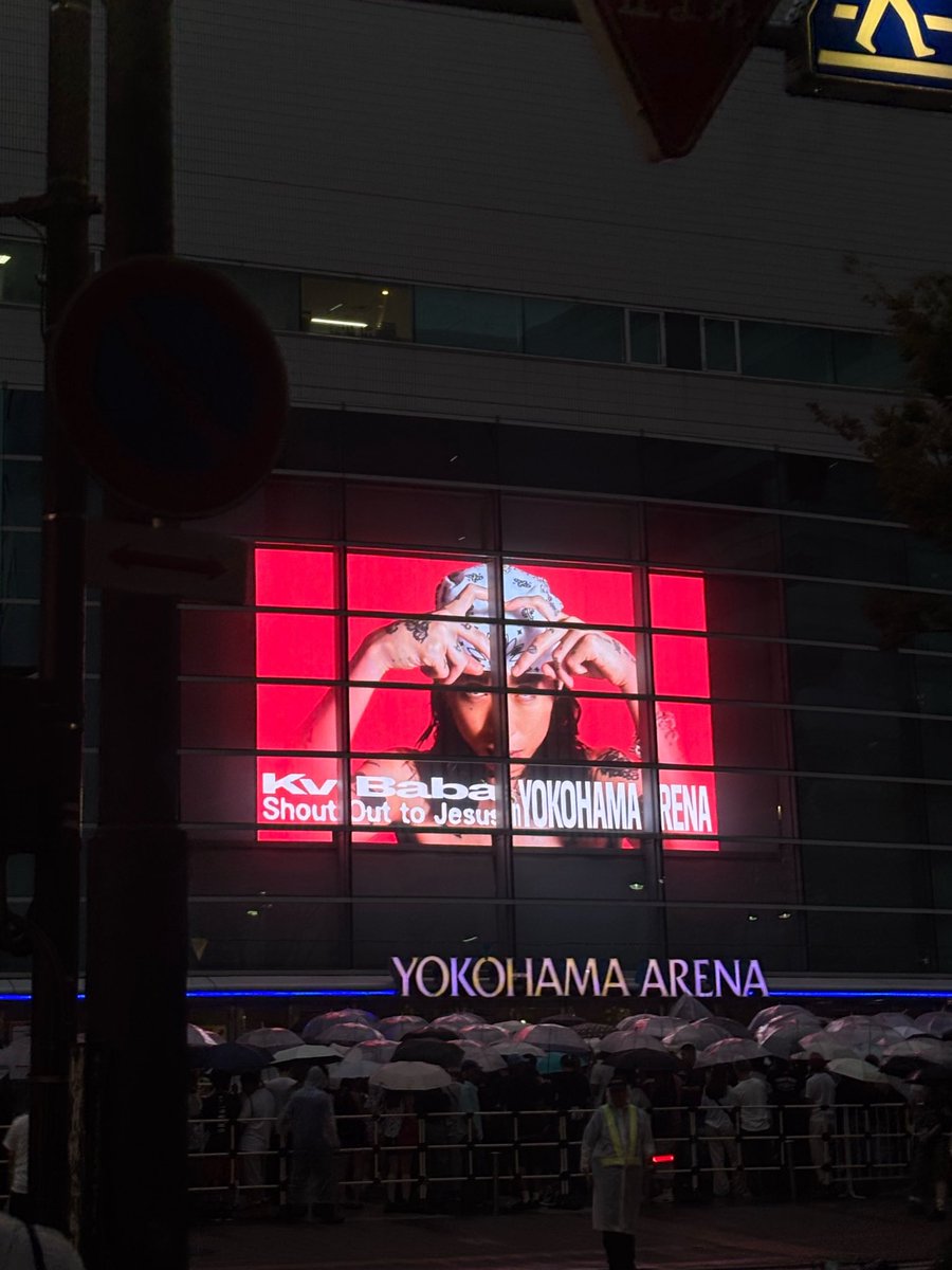 ami_kanayan's tweet photo. またもや違う界隈投下しちゃうんだけど
しっかり眼帯してライブ参戦してきた💦
タイミング悪くウイルス性結膜炎になってビジュ悪いの嫌だったけどそんなの関係なくkvibaba最高でした🤦🏻‍♀️💖 https://t.co/xdd0aMqBFH