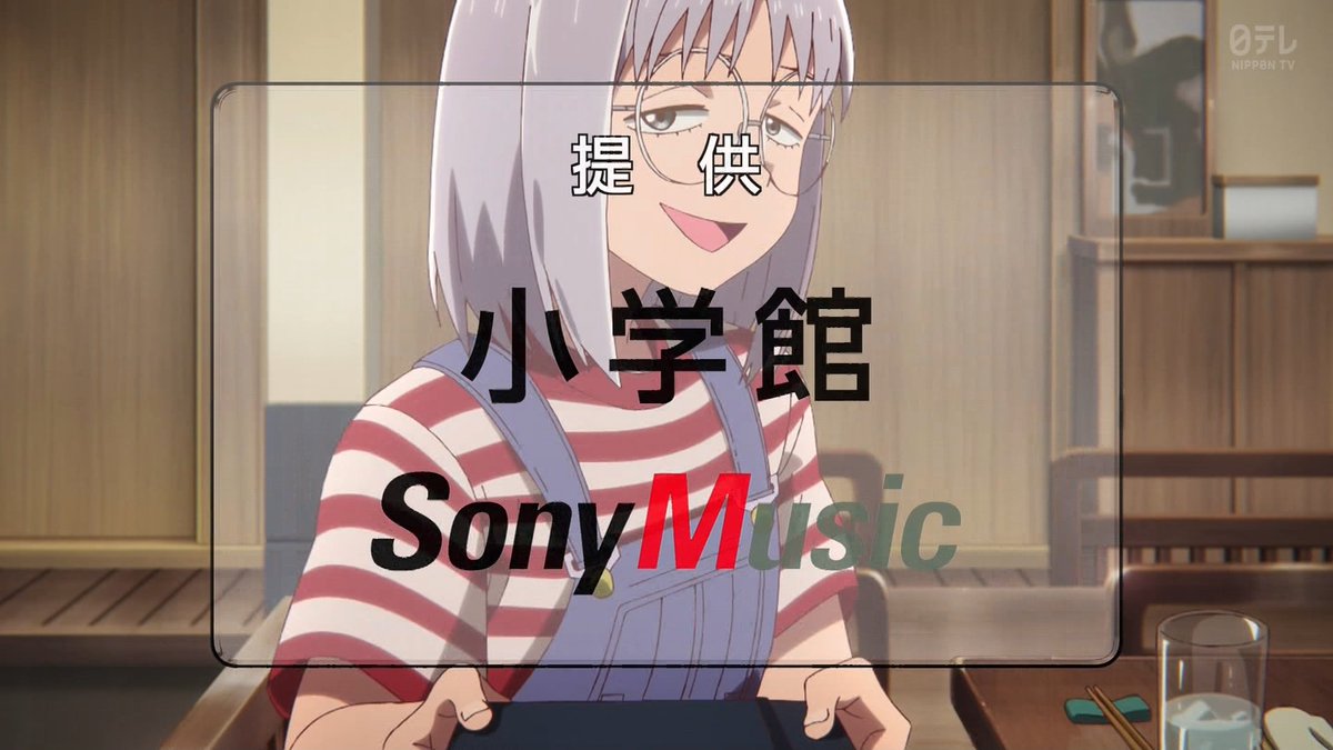 これ描いて死ね 第8話 ツイート画像 1