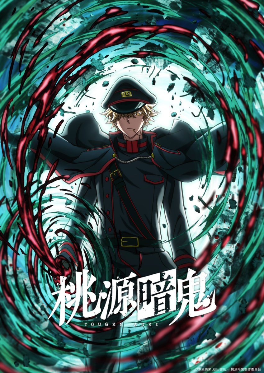 これ描いて死ね 第8話 ツイート画像 1