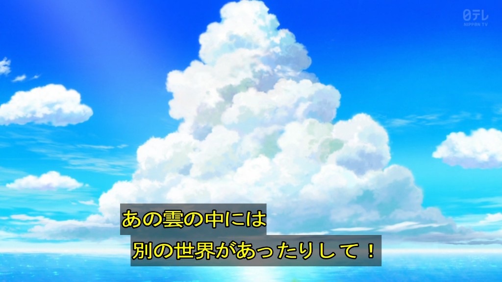 これ描いて死ね 第8話 ツイート画像 1