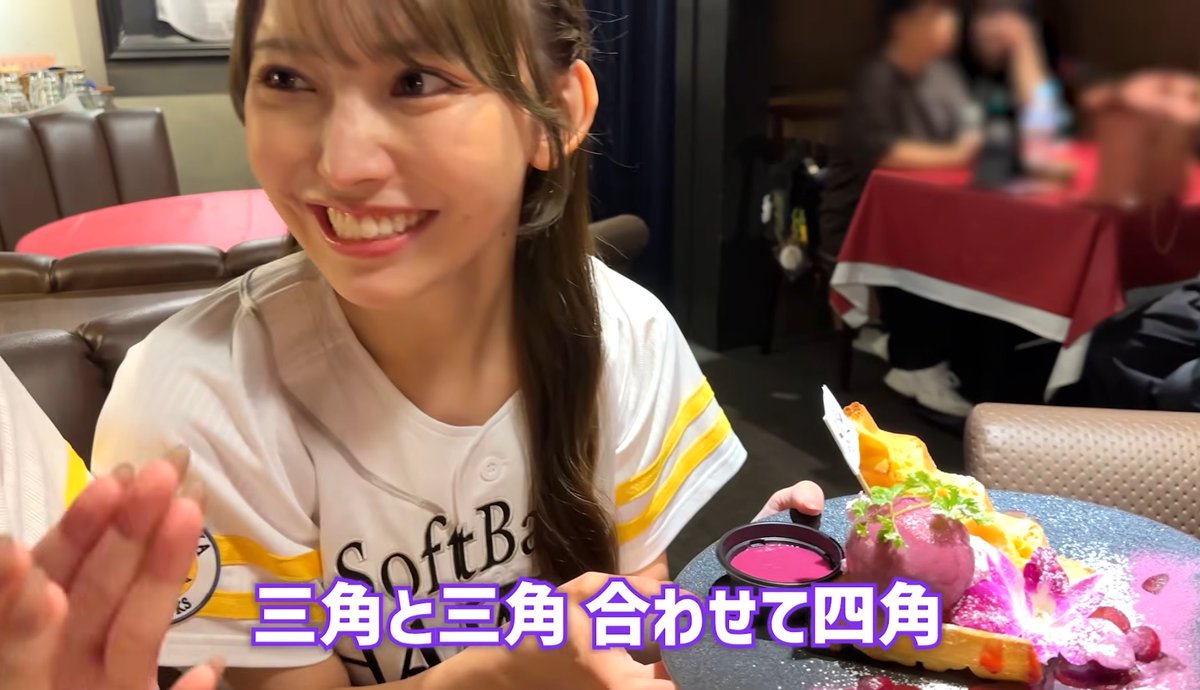 963_ngo's tweet photo. #mail963 #黒見明香
#くろみん今日もありがとう
くろみん、やほー☺︎

今日も神宮オフショット、もりだくしょんにありがとう😊
やっぱりさ、#mail963 でしか得られない乃木坂な栄養ってあるんだよね⊿

配信中で、福岡のPayPayドームの回がアップされたね✨
"黒見の小ボケ"って最高だった🤣
全ツもそうだけど、野球シーズンもあっという間に過ぎちゃって、ちょっと寂しいね…🥺
もちろん？#mail963 でオフショット送ってくれるよね？？←圧w

じゃあ、また明日ね…おやすみンゴ💤