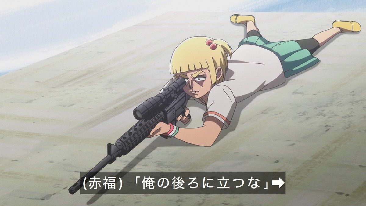 これ描いて死ね 第8話 ツイート画像 1