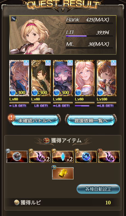 Pad_Naoton's tweet photo. みてみて！　つよばはのうんち！ https://t.co/DkSMy1eVkW