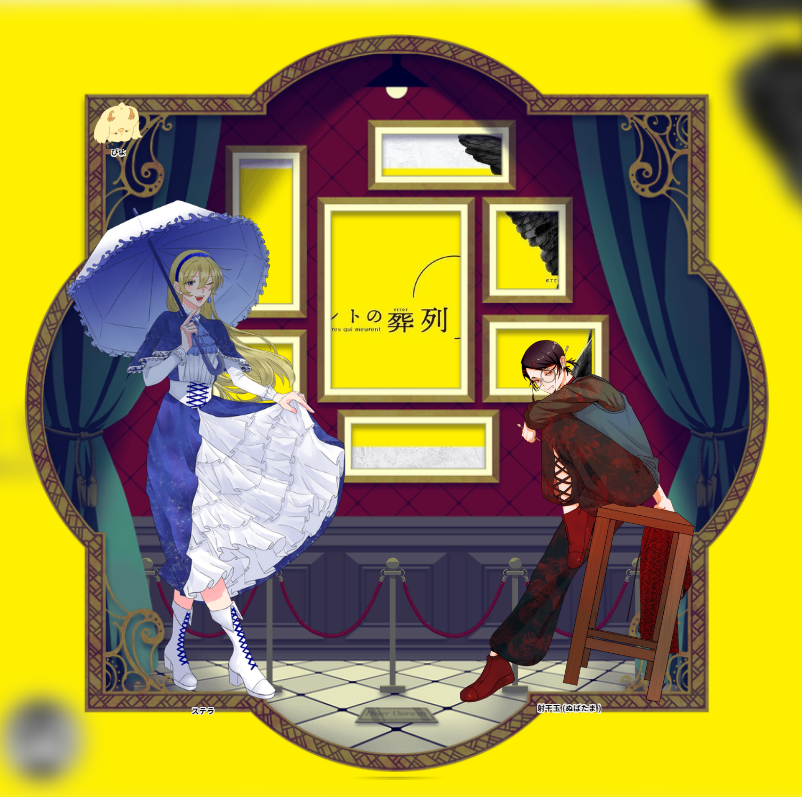 aba_table14's tweet photo. クトゥルフ神話TRPG
　　【レプリカントの葬列】

𝙺𝙿：雛鳥さん

𝙿𝙲／𝙿𝙻：
　HO怪盗　ステラ／あばば
　HO贋作師　射干玉／うみう氏

　　──両生還にてシナリオ終了

最高のシナリオでした… https://t.co/hgSImVytAn