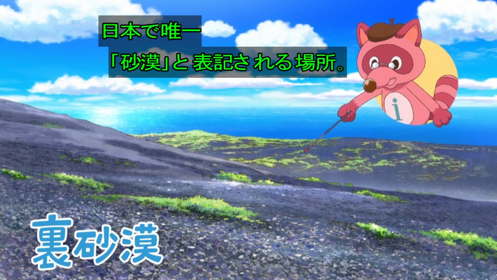 これ描いて死ね 第8話 ツイート画像 1