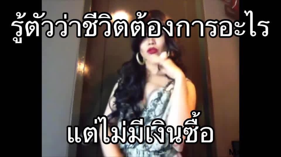 TinybirbCookies's tweet photo. เหลือแค่ถูกหวยเท่านั้น 

Cr.ใจดีทีวี https://t.co/AmBNdHiPA7