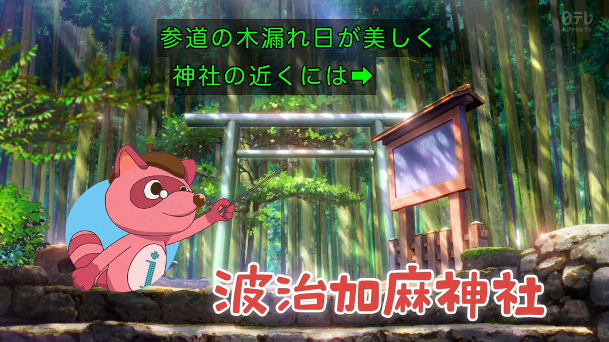 これ描いて死ね 第8話 ツイート画像 1