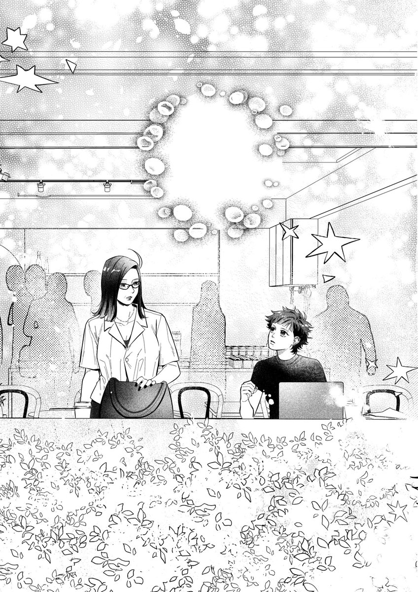 esadangemma's tweet photo. my very first (fluff) age gap gl buat cf23 nanti :3 https://t.co/jMOiEfCXwp