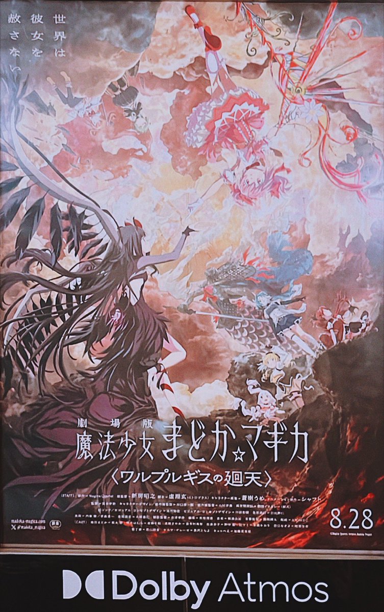 n_cc_'s tweet photo. 見ました https://t.co/PCkNwsBjUV