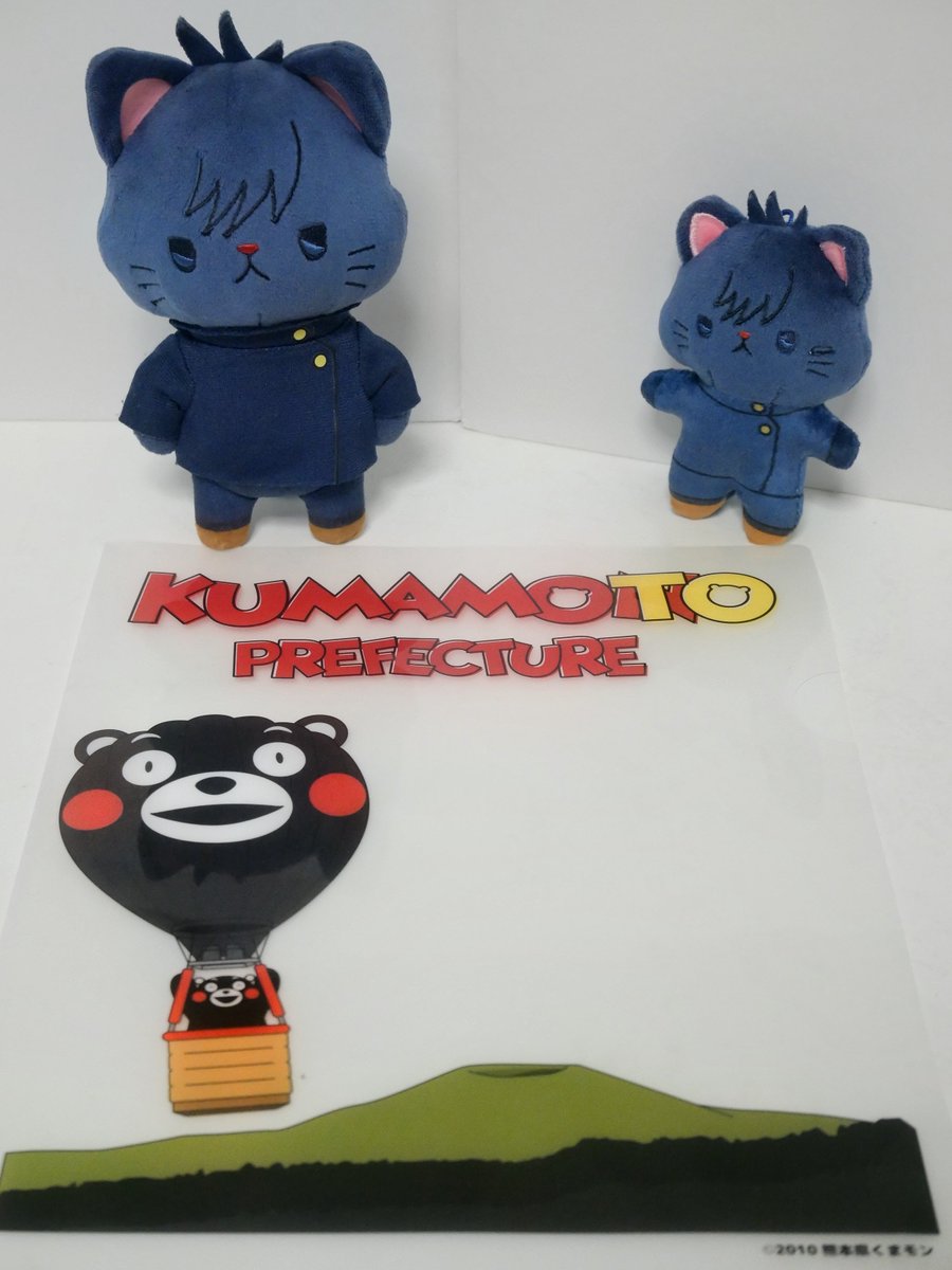 Riku_28's tweet photo. めぐにゃんさん「1かげつがたちましたが、いまもおおくのひとがひなんされているそうです。
みなさんがこころおだやかにすごせるひが、いちにちもはやくきますように…」 https://t.co/KXLdBDn6xk