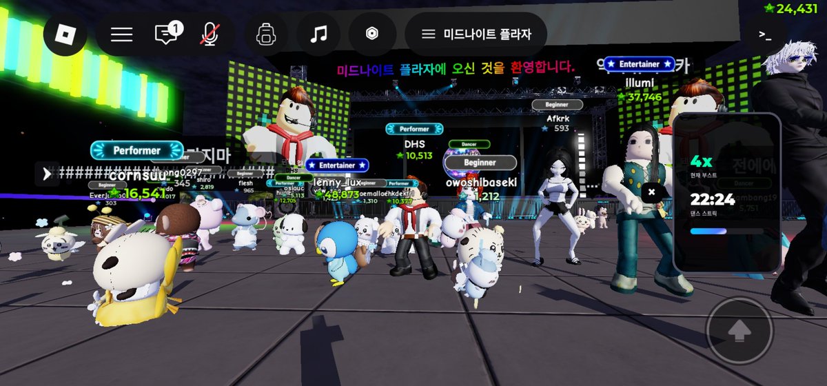 DDottyHS's tweet photo. 아니 나잖아... https://t.co/W629cmq5yc