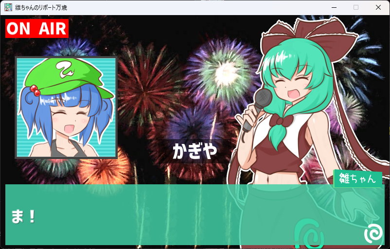 これ描いて死ね 第8話 ツイート画像 1