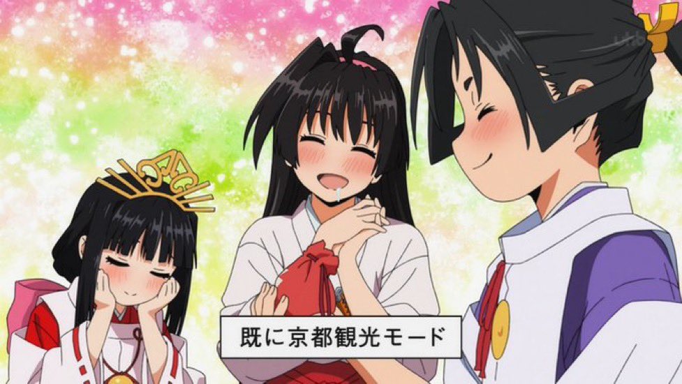 逃げ上手の若君(第二期) 第19話 ツイート画像 1