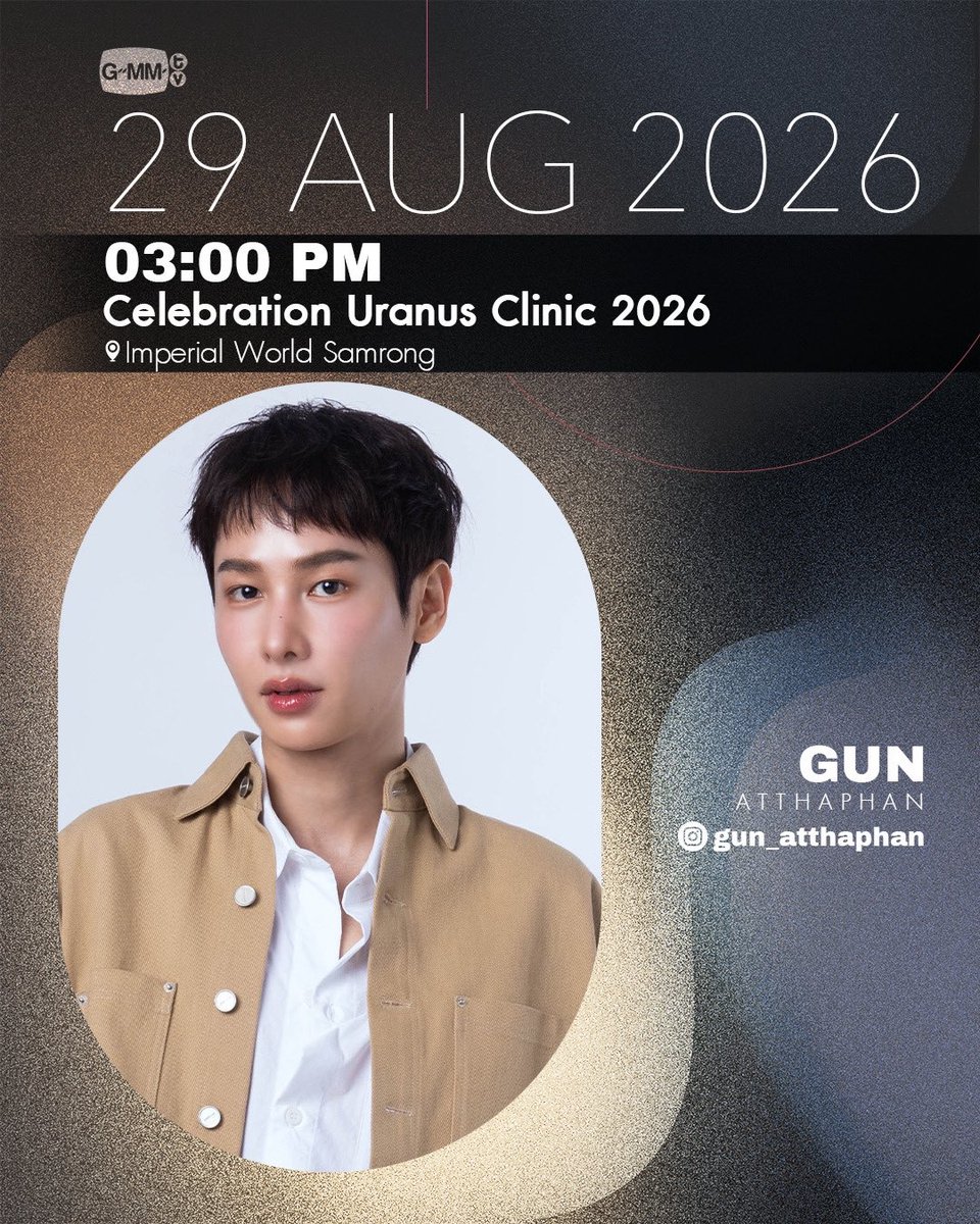 gunshineday's tweet photo. TOMORROW ‼️
พรุ่งนี้เรามีนัดกับน้องกัน เบบี๋อย่าลืมมาเติมน้องกันเยอะๆนะคะ🥰💚

Celebration Uranus Clinic 2026 
🗓️ : 29 AUG 2026 
⏰ : 3 PM
📍 : Imperial World Samrong 

(กชด.แอบเห็นคนถามหา เลยมาเตือนอีกครั้ง🫣) 

@AtthaphanP 
#กันอรรถพันธ์ 
#GunAtthaphan https://t.co/go8Ewxn1Kk