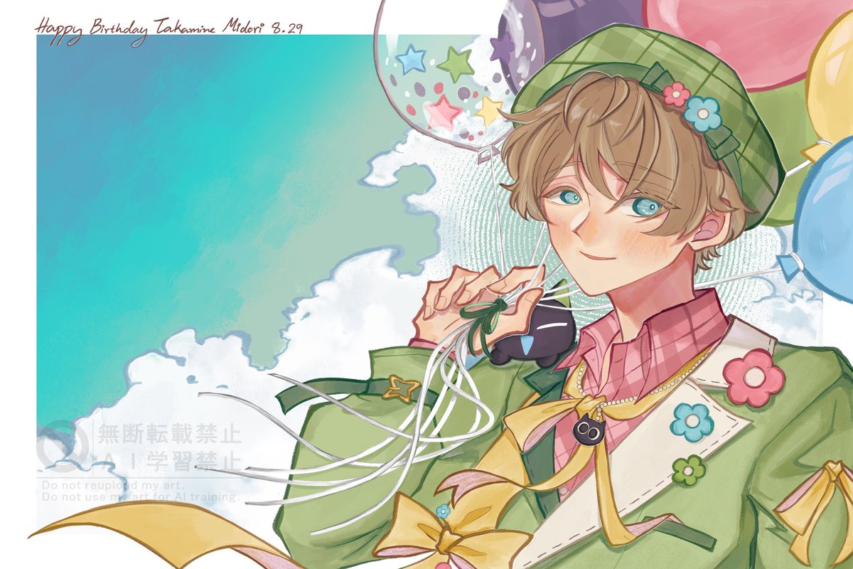 asurirun's tweet photo. 🎉
#高峯翠誕生祭2026
#高峯翠生誕祭2026 https://t.co/3zkQwuR2I7