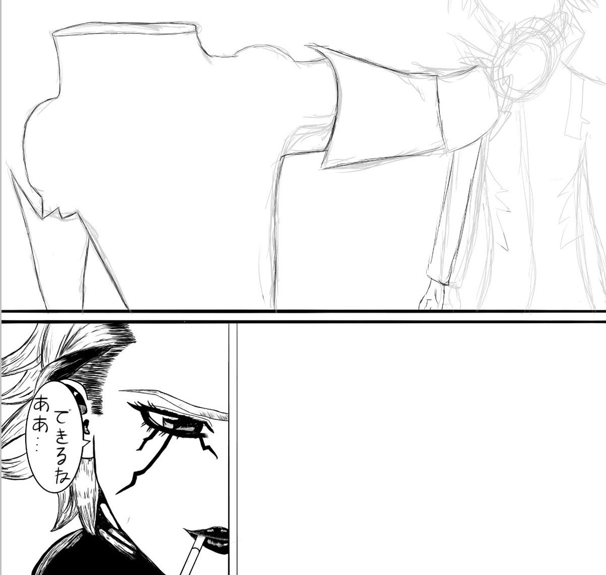 stonewuru's tweet photo. 모작인데 지금 3개월째 여기서 멈춤.. https://t.co/UFTburw8dl