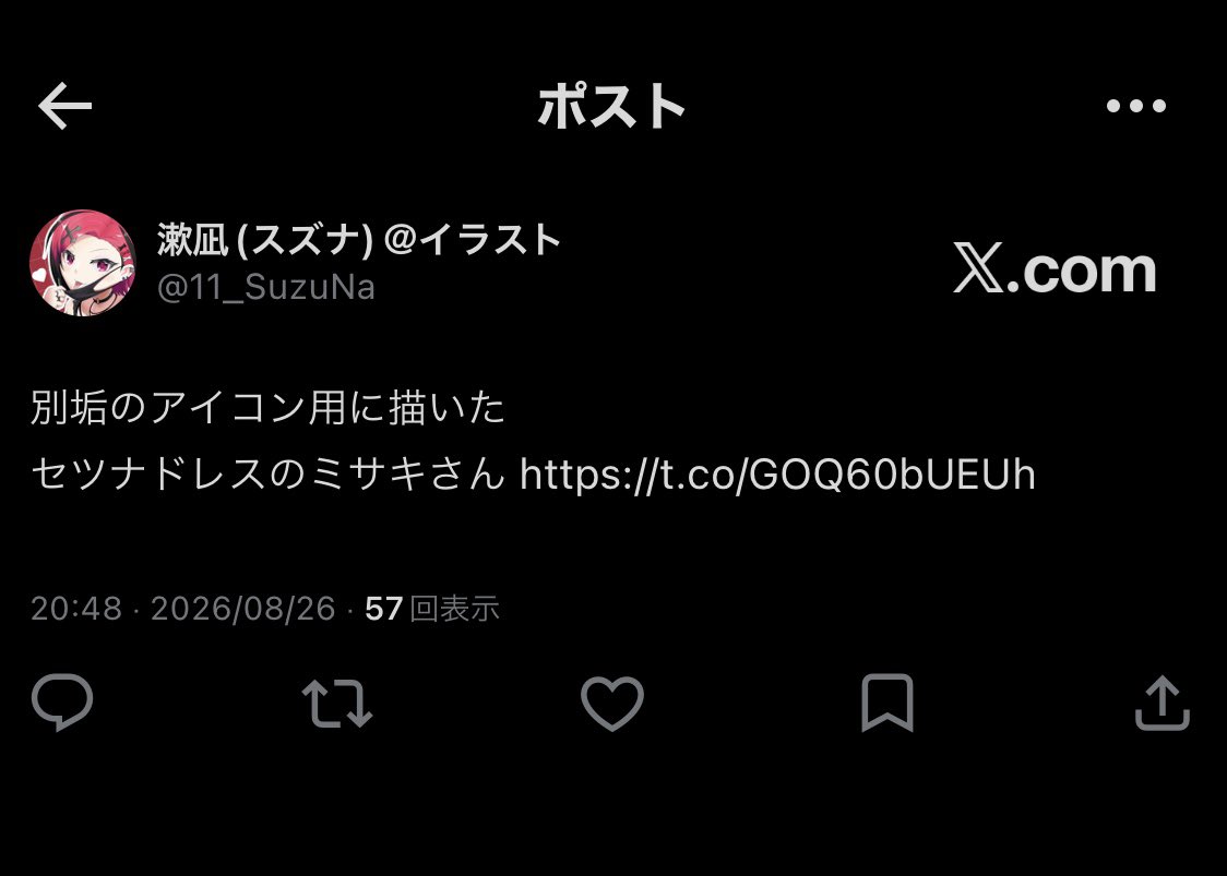 11_SuzuNa's tweet photo. 最近画像で投稿したのが
高確率でコレになるの
マジで終わってる https://t.co/8xRBhlyt0c