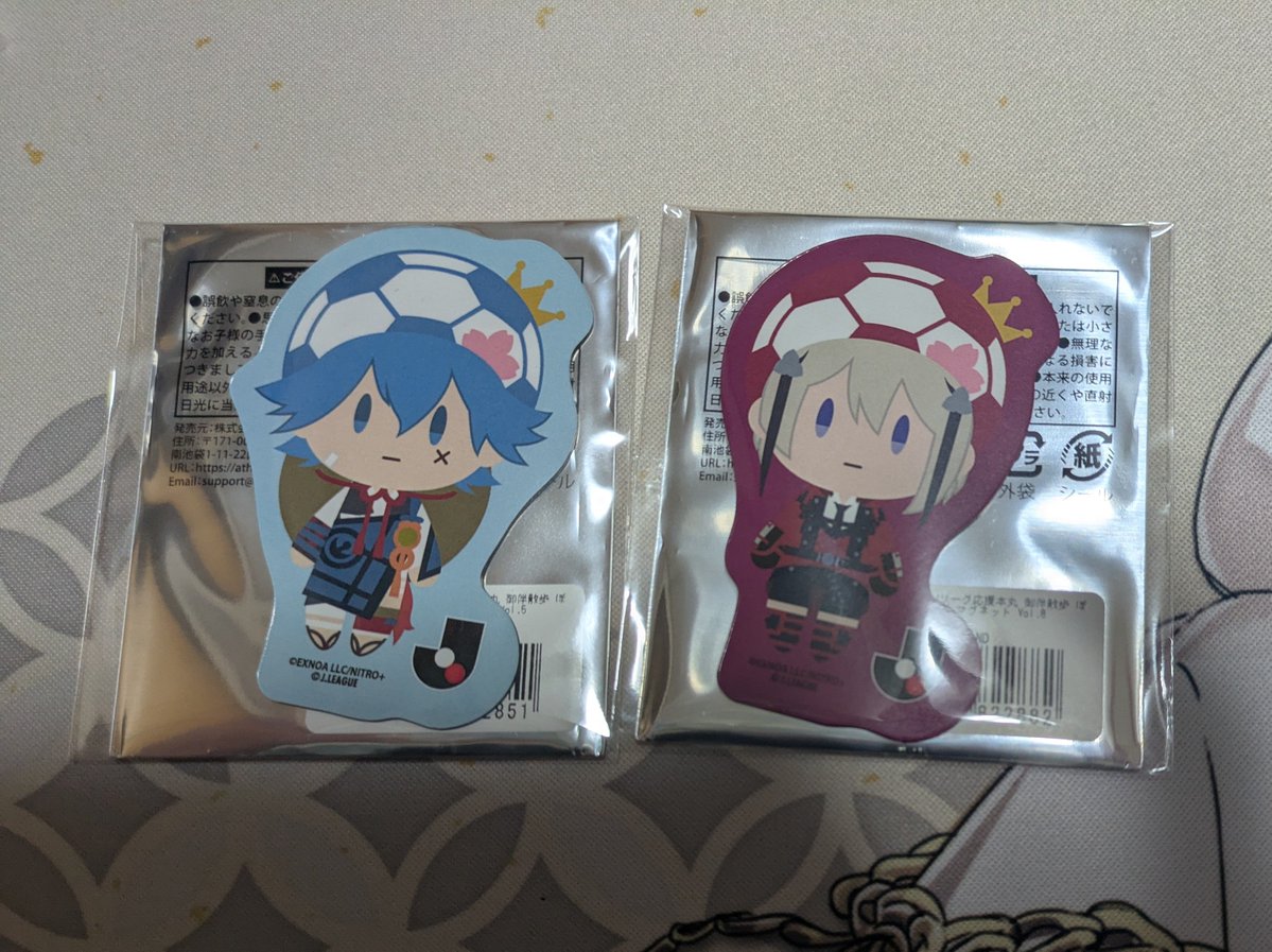 INino0617_2's tweet photo. 【交換】 刀剣乱舞 出陣！Jリーグ応援本丸御伴散歩ぼーる装備 マグネット

譲:日向　小夜

求:豊前 加州 村雲 五月雨 小竜 山姥切国広 長義
or定価+送料
差額精算をさせて頂き異種のアンブレラマーカーとの交換も可能です。 https://t.co/mhw4DMzMCb