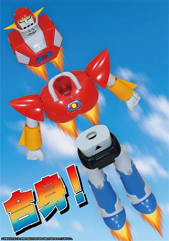 電撃ホビーウェブ a X: 