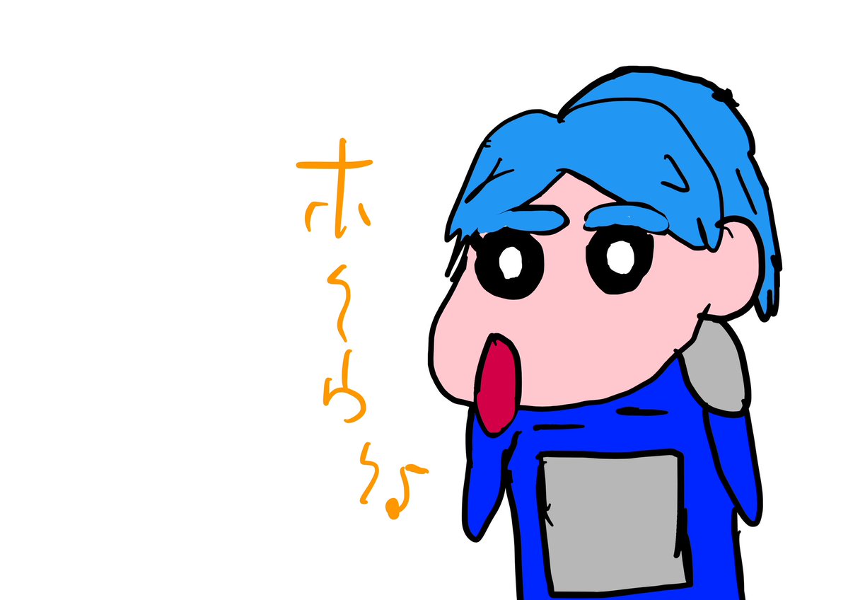 The Elusive Samurai Season 2 第19話 ツイート画像 1